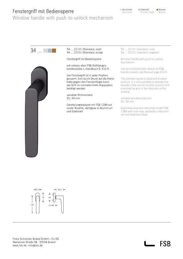Product-brochure: window handle with push-to-unlock mechanism